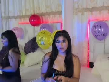 [21-05-23] coralkimg premium show video from Chaturbate