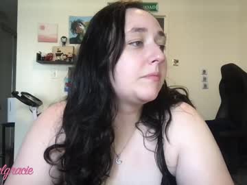 [16-06-23] subgirlgracie record video with toys from Chaturbate