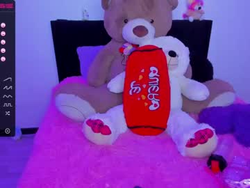 [23-02-22] babeluuu private show from Chaturbate
