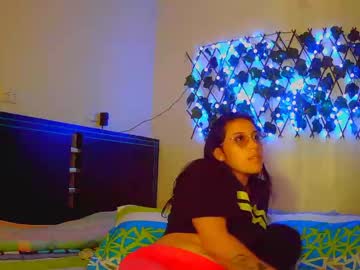 [20-07-23] celesthe_973 video with toys from Chaturbate