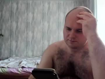 [02-06-24] big_fat_guy1992 record public show video from Chaturbate