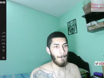 [28-04-23] drakesanchezz video with dildo from Chaturbate.com