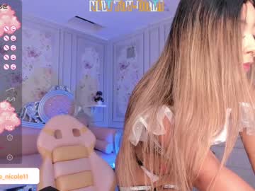 [01-12-23] millie_skinny record private sex show