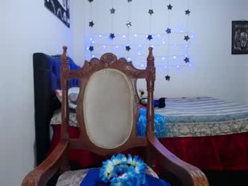 [07-01-24] pinky_pinky_ private webcam from Chaturbate