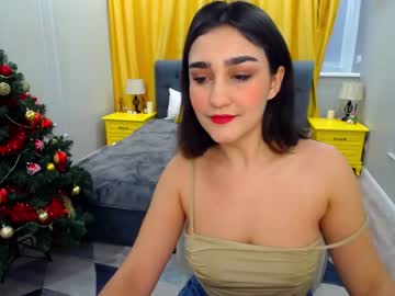 [10-12-23] museofheart blowjob video from Chaturbate.com