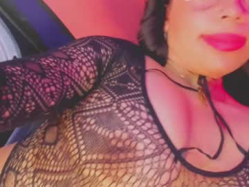 [02-05-22] ayla_sophia_ record cam video from Chaturbate