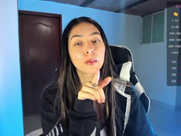 [05-05-24] nathalie_rose record show with toys from Chaturbate