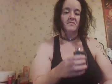 [05-08-23] pebblezmeowkitty video with dildo