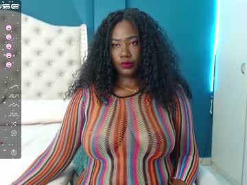 [29-05-23] akinlana_fox chaturbate dildo