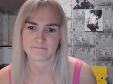 [02-10-23] pineapple__mood private from Chaturbate