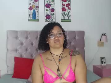 [17-02-24] sofismit record private from Chaturbate