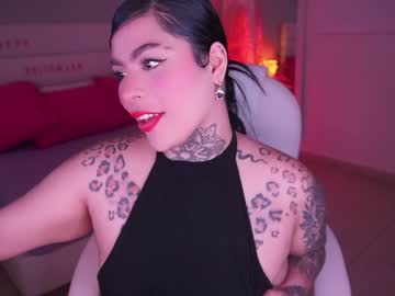 [03-11-23] curvyliciouss record private webcam