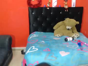 [04-01-23] sweet_girl2u chaturbate video