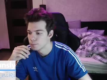 [23-01-23] i_am_niki private show video from Chaturbate