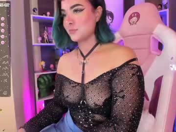 [22-06-23] gabriela_solis chaturbate dildo