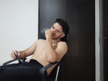 [04-09-22] horny_lukas22 record video with dildo from Chaturbate.com