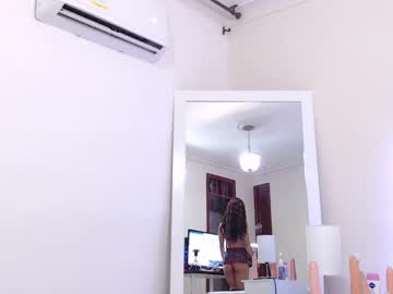 [22-11-22] petiteandhorny18_ record public show from Chaturbate