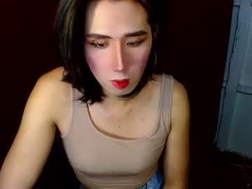 [12-01-24] assiancougar public show from Chaturbate