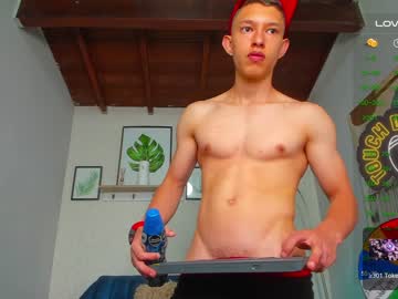 [11-11-23] connorsantos video with dildo from Chaturbate.com