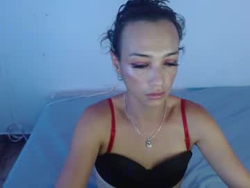 [21-06-23] perla_montana_ private record