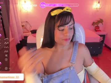 [22-10-23] catalina_naughtyy record private from Chaturbate.com