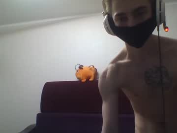 [09-05-23] julian818233 record show with toys from Chaturbate.com
