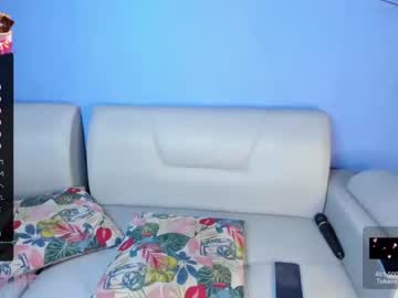 [16-02-24] andre_sexxy record private show