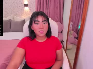 [29-12-23] amber_scoth chaturbate video with dildo