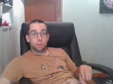 [10-07-23] pesel015 chaturbate video