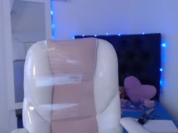 [27-08-22] ana_nieve webcam video from Chaturbate