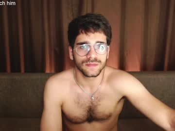 [23-05-22] future_ex_ private show from Chaturbate