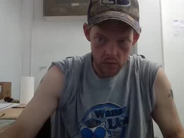 [08-09-23] manchicken1980 private show video from Chaturbate.com