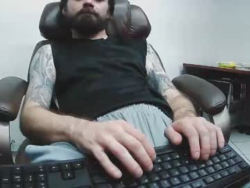 [27-05-23] salolover chaturbate video with dildo