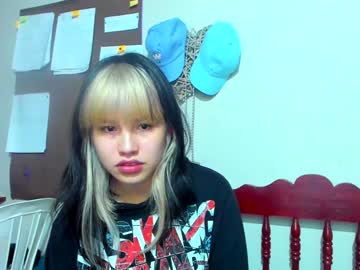 [02-03-24] azu_moure record video with dildo from Chaturbate