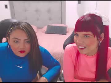 [11-03-23] chicas_cb cam video from Chaturbate