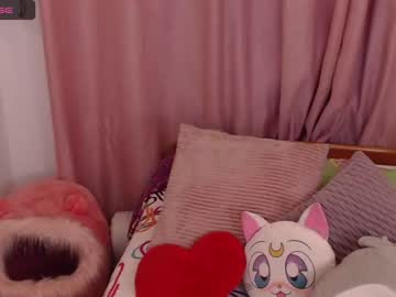 [28-02-24] honeyypeaach video with dildo from Chaturbate.com