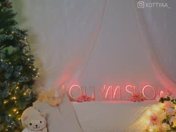 [13-03-24] kottyaa_ch premium show video from Chaturbate