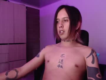 [07-08-23] meev382 video with dildo from Chaturbate.com