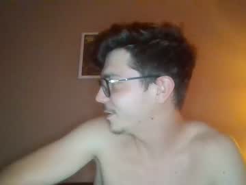 [20-08-23] cornuxs06 show with toys from Chaturbate