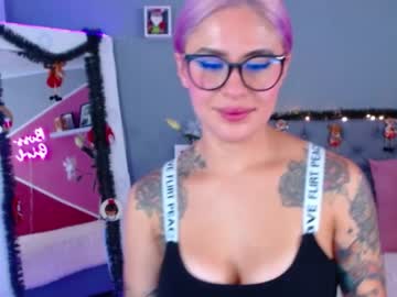 [14-12-23] audreydotti_ chaturbate webcam