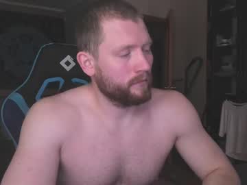 [08-09-23] manjerk_on_cb private XXX show from Chaturbate.com