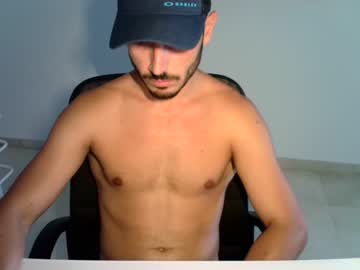 [26-07-22] prettyboy_es record public show from Chaturbate