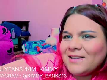 [18-11-22] kim_kimmy_ record cam video