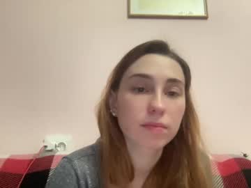 [24-12-23] deliverysmile chaturbate private XXX video