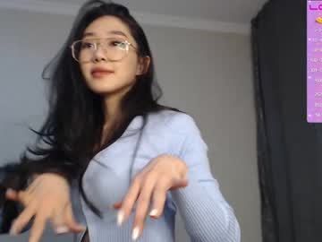 [14-02-23] cutie_mee private from Chaturbate