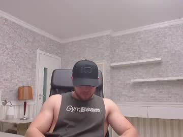 [08-02-24] axelweston record private show from Chaturbate.com
