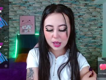 [30-06-23] amelie_whiite record public webcam from Chaturbate