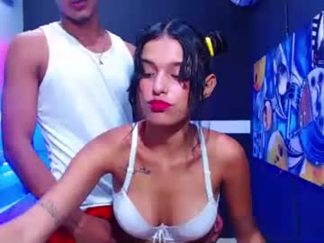 [01-10-23] adara_and_elvert record private XXX show from Chaturbate.com