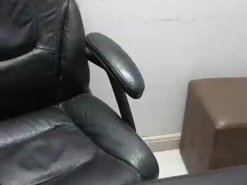 [28-07-23] pinheiro86 chaturbate private show