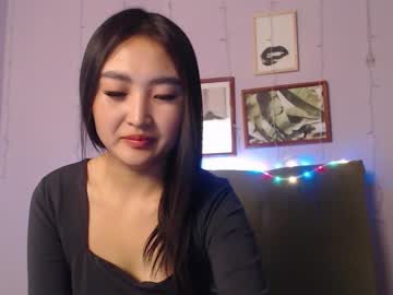 [30-11-23] kite_months chaturbate public webcam